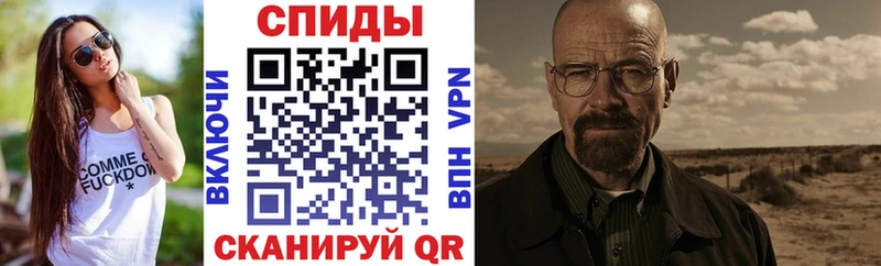 АМФ Premium  Шарыпово 