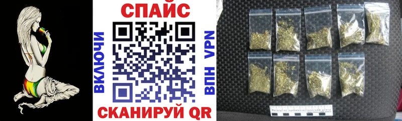 Бутират жидкий экстази Шарыпово