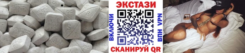 ЭКСТАЗИ XTC  Шарыпово 