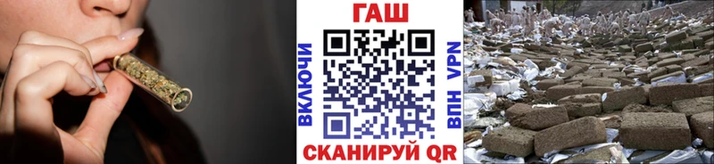 mega ссылка  Шарыпово  ГАШИШ hashish 