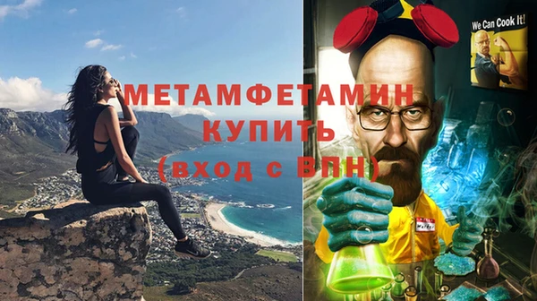 дмт Белоозёрский
