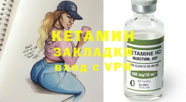 дмт Белоозёрский
