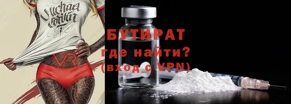 дмт Белоозёрский