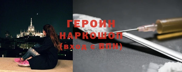 дмт Белоозёрский