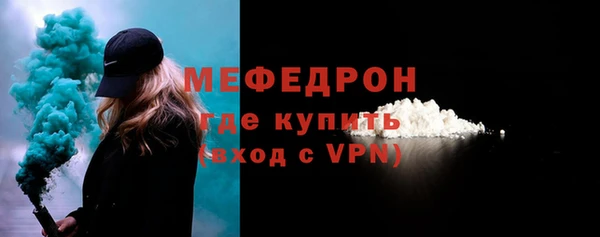 дмт Белоозёрский