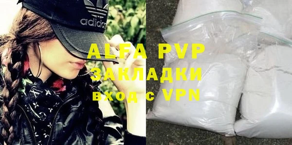 дмт Белоозёрский
