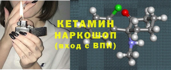 дмт Белоозёрский