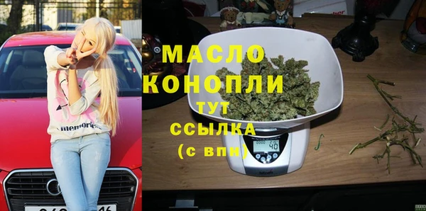 дмт Белоозёрский