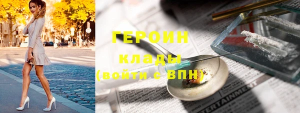дмт Белоозёрский