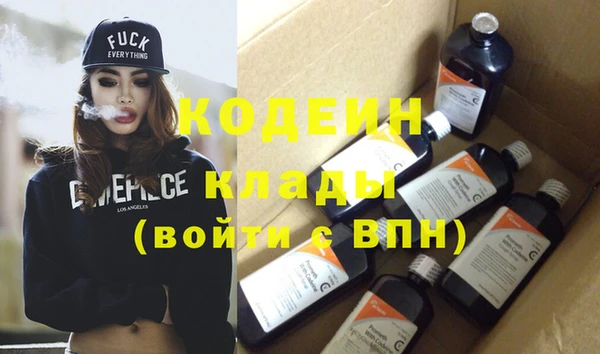дмт Белоозёрский