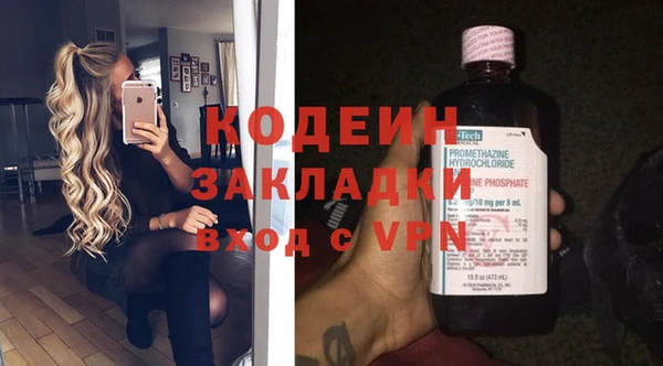 дмт Белоозёрский