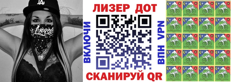 Марки NBOMe 1,5мг  mega зеркало  Шарыпово 